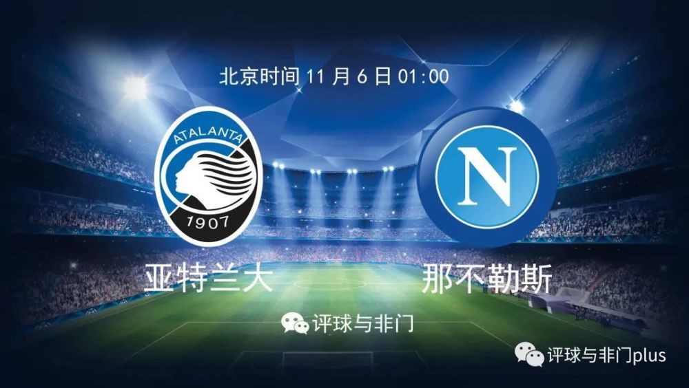 葡萄牙2-0冰岛完美收官 B费破门C罗B席助攻　欧预赛J组第十轮，葡萄牙迎战冰岛。